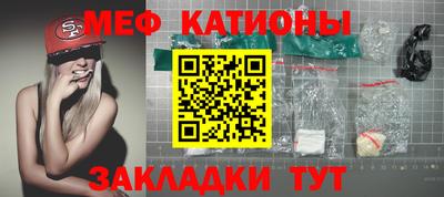 дживик Бузулук