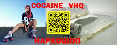 стафф Будённовск
