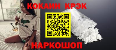 дживик Бузулук