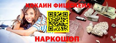 кристаллы Бугуруслан