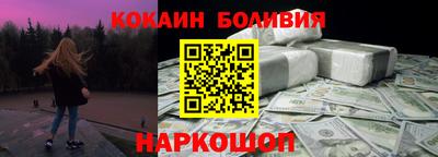 дживик Бузулук
