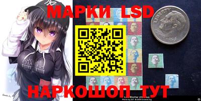 стафф Будённовск