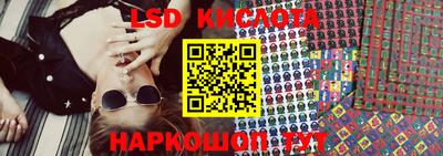 дживик Бузулук