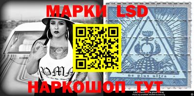 дживик Бузулук