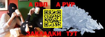 дживик Бузулук