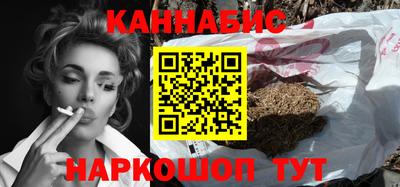 стафф Будённовск