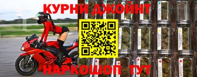 дживик Бузулук