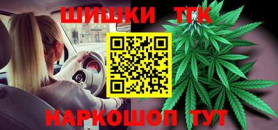дживик Бузулук