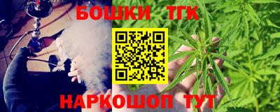 дживик Бузулук