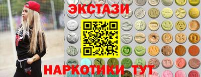 дживик Бузулук