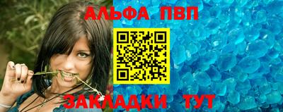 дживик Бузулук