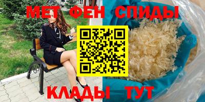 стафф Будённовск