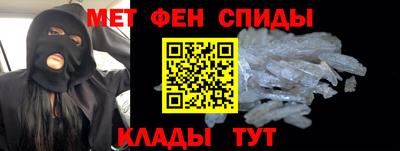 дживик Бузулук