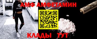 дживик Бузулук
