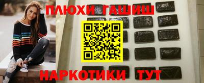 стафф Будённовск