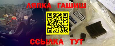 кристаллы Бугуруслан