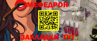 дживик Бузулук